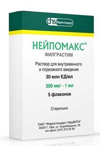 Нейпомакс р-р для в/в и п/к введ. 30млн ЕД/мл 300мг/1мл фл. №5 
Нейпомакс р-р для в/в и п/к введ. 30млн ЕД/мл 300мг/1мл фл. №5