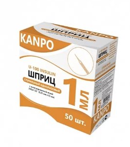 Шприц Канпо 3-х комп. инсулин 1мл 23G (0.6х25) №100
Шприц Канпо 3-х комп. инсулин 1мл 23G (0.6х25) №100