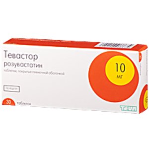 Розувастатин Тева 20 Мг Купить Анапа