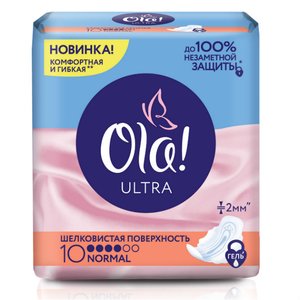 Прокладки Ола ультра нормал N10 шелковистая поверхность