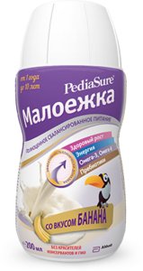 Педиашур Малоежка сусп. внутр. Банан 200мл 
Педиашур Малоежка сусп. внутр. Банан 200мл