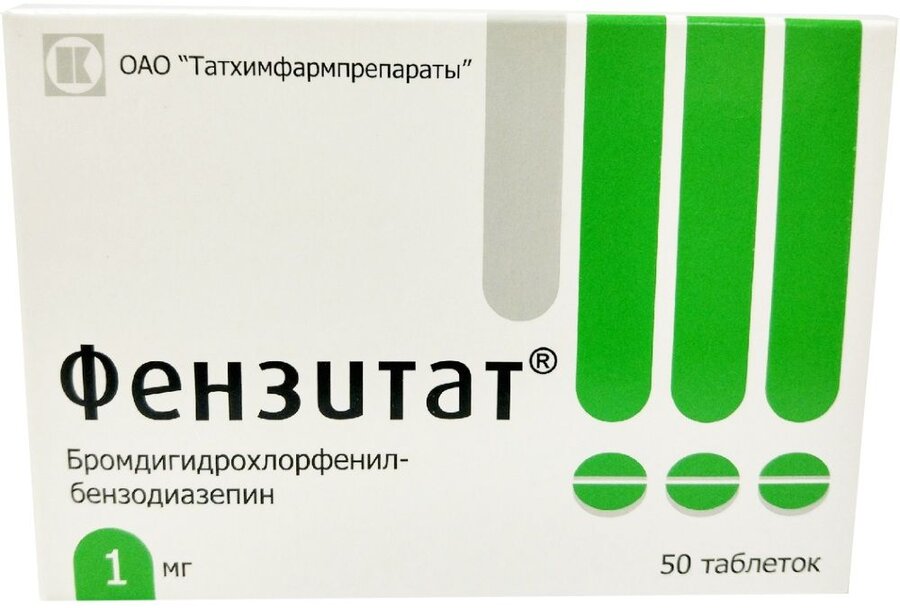 Фензитат Можно Купить Без Рецепта