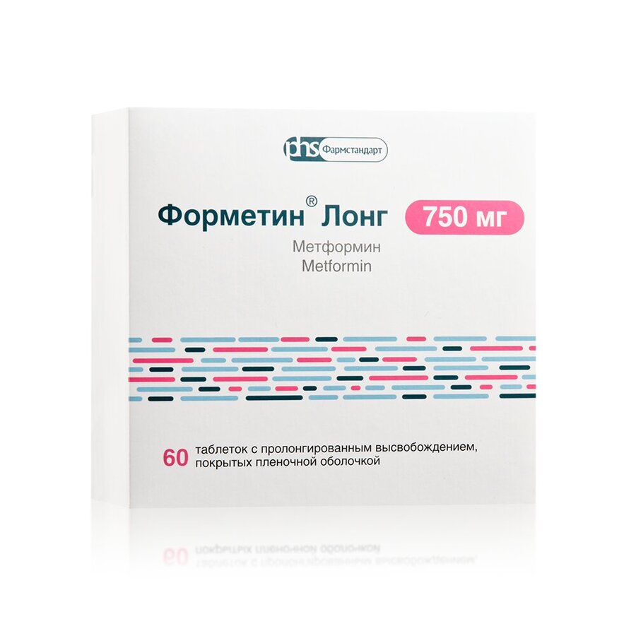 Форметин Лонг таб. с пролонг.высв. п/п/о 1000мг №60
Форметин Лонг таб. с пролонг.высв. п/п/о 1000мг №60