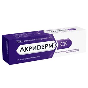 Акридерм СК мазь 30г клотримазол акрихин мазь для наружного применения 1% 20г