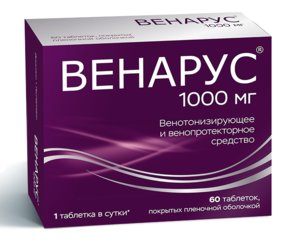Венарус таб. п/о 1000мг №60