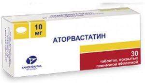 Аторвастатин Канон таб. п/о 10мг №30 дигоксин таб 0 25мг 30