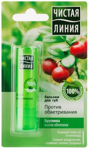 

Чистая линия бальзам д/губ против обветривания Брусника 4г