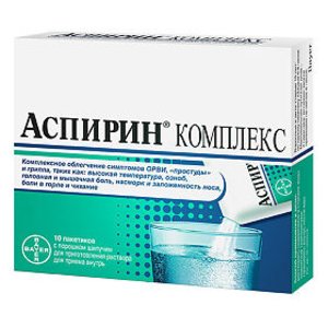 Аспирин Комплекс пор. шип. №10 активный комплекс megapolis