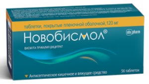 Новобисмол таб. п/о 120мг №56