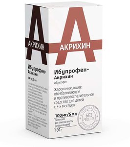 Ибупрофен-Акрихин сусп. 2% фл.100мл +шприц