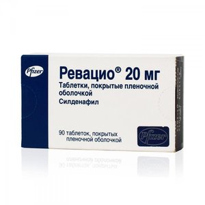 

Ревацио таб. п/о 20мг №90