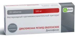 Диклофенак ретард Оболенское таб. п/о 100мг №20 в Санкт-Петербурге и области