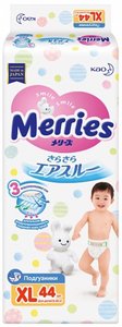 

Мерриес Подгузники XL (12-20кг) №44