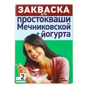 Эвиталия Закваска бактериальная йогурт/простокваша пак. №2