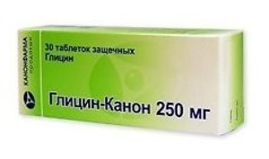 Глицин Форте таб. д/рассас. 250мг №30