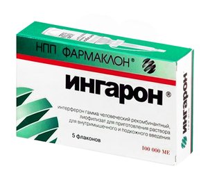 

Ингарон лиоф. в/м и п/к введ 100 тыс МЕ флакон №5