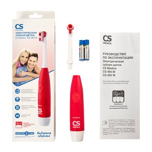 

З/щетка CS Medica электрическая CS-465-W (красная)