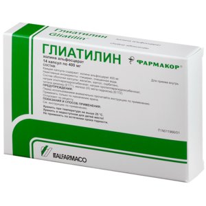 Глиатилин капс. 400мг №14 сульпирид раствор для инъекций 50 мг мл ампулы 2 мл 10 шт