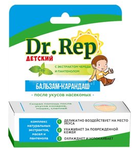 Доктор Реп Бальзам-карандаш детский после укусов насекомых 4,2г рыжий доктор
