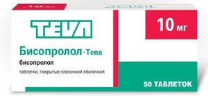 Бисопролол-Тева таб. п/о 10мг №50