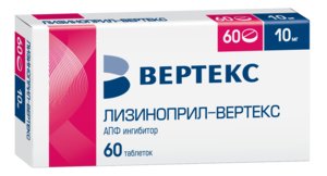 Лизиноприл-Вертекс таб. 10мг №60 лизиноприл вертекс таблетки 20 мг 30