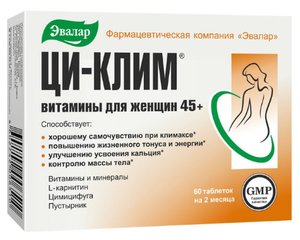 Ци-Клим Витамины д/женщин 45+ таб. №60