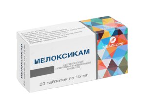 

Мелоксикам таб. 15мг №20