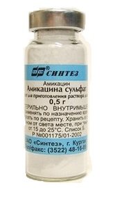 Амикацин пор. д/р-р д/ин. 500мг №50 в Санкт-Петербурге и области