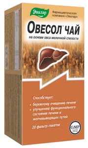 Овесол чай ф/п 1.5г №20