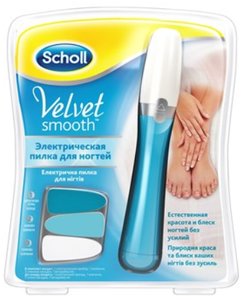 

Шолль Вельвет Смуф Пилка Электрическая Для ногтей