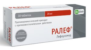 

Ралеф таб. п/о 20мг №30