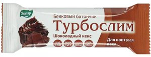 Турбослим батончик белковый Шоколадный кекс 50г №1 парафанго брикет шоколадный