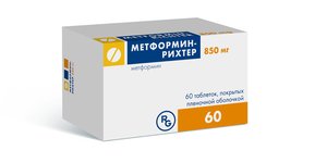 Метформин германия фото упаковки