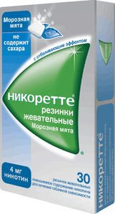 Никоретте резин. жев. Морозная Мята 4мг №30