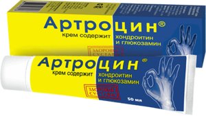 Артроцин крем д/тела Хондроитин/Глюкозамин 50мл