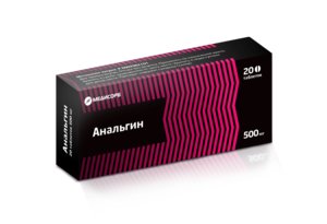 Анальгин таб. 500мг №10