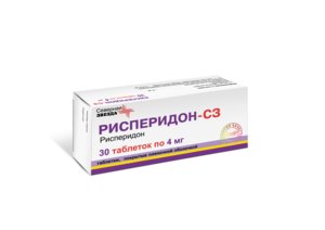 

Рисперидон-СЗ таб. п/п/о 4мг №30