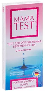 Тест на беременность МАМА ТЕСТ №2