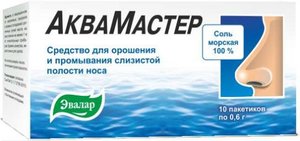 Аквамастер ср-во д/орошения/промывания слизистой носа пак. №10