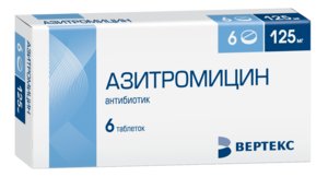 Азитромицин-Вертекс таб. п/о 125мг №6