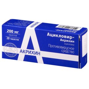 Купить Ацикловир-Акрихин таб. 200мг №20