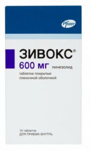 

Зивокс таб. п/о 600мг №10