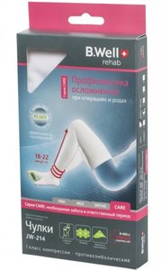 Би Велл чулки компрес. п/эмболические JW-214 1 кл. р.5 белые