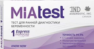 Тест на беременность Миатест №1 электронный тест для воды mr bond ph test e type рн метр
