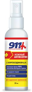 911 Антисептик кожный с хлоргексидином 0,3% 30мл 911 ваша служба спасения антисептик кожный антисептик с хлоргексидином 0 3% фл 30мл