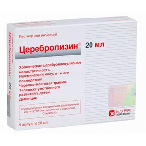 Церебролизин р-р д/ин. 20мл №5 сироп эхинацеи с витаминами dr vistong флакон 150мл