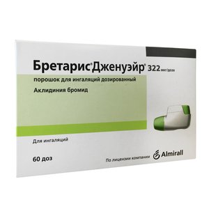 Бретарис Дженуэйр пор. д/ингал. дозир. 60доз №1 в Твери