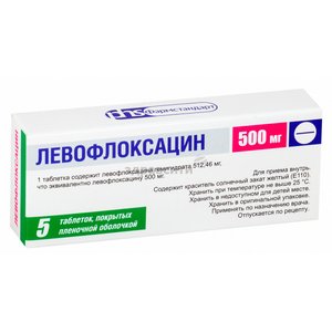 Левофлоксацин таб. п.п.о. 500мг №5 омытые кровью
