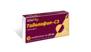 Тадалафил-СЗ таб. п/о 20мг №10