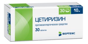 Цетиризин Вертекс таб. п/о 10мг №30 цетиризин акрихин таб п о 10мг 20